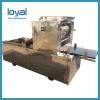 Hot Selling Biscuit Making Machine #3 small image