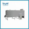 Stainless Steel Automatic Pet Food Extrusion Machine #2 small image