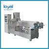 Small Scale Baby Food Extrusion Machine #2 small image