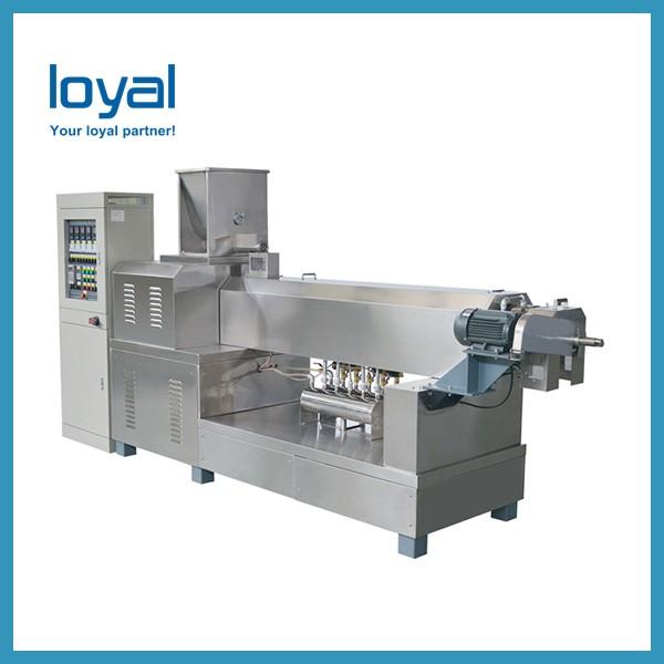 Stainless Steel Automatic Pet Food Extrusion Machine #3 image